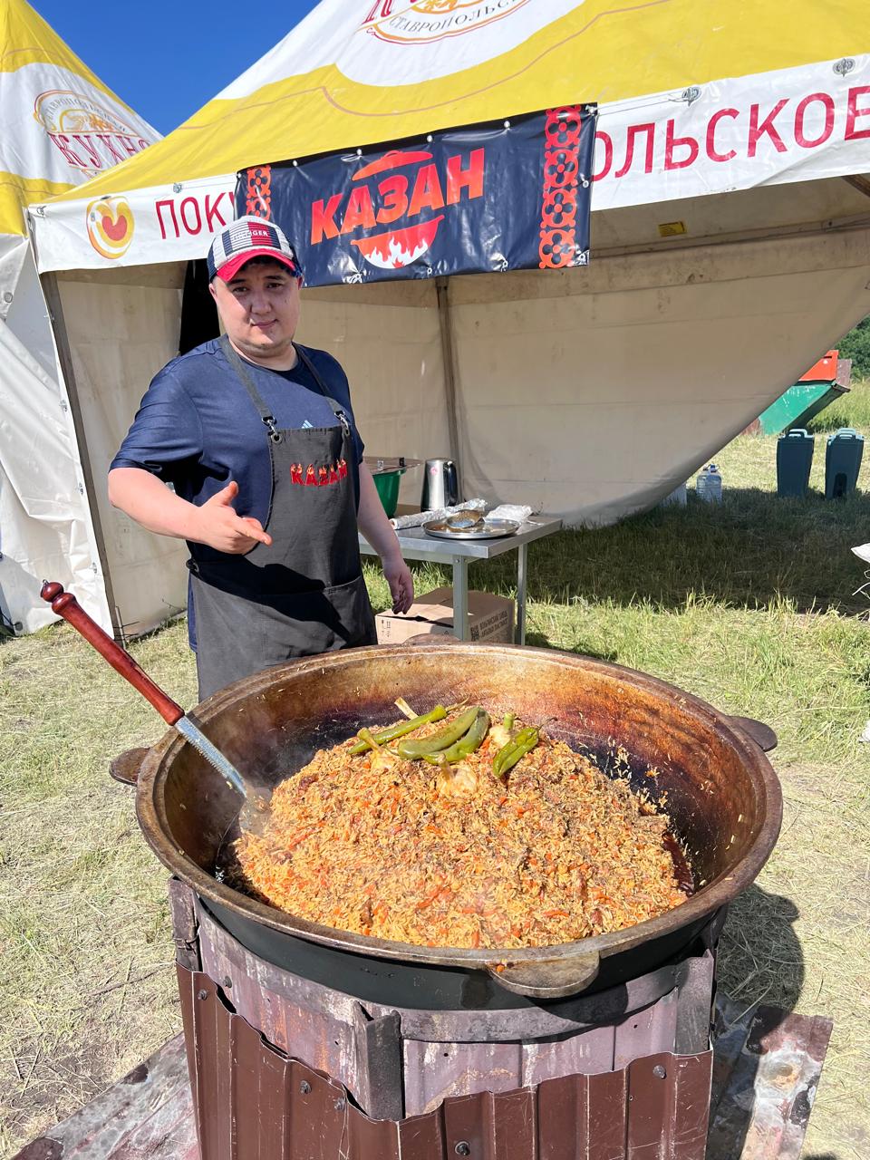 Команда кафе